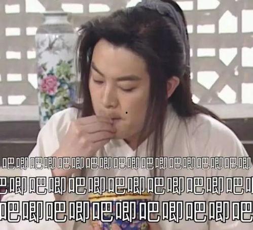 娱乐圈吃瓜视频封面,吃瓜视频封面背后的惊人真相